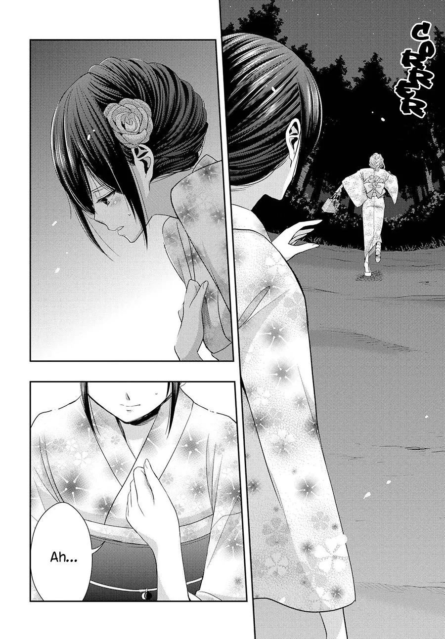 Citrus capítulo 28, página 4