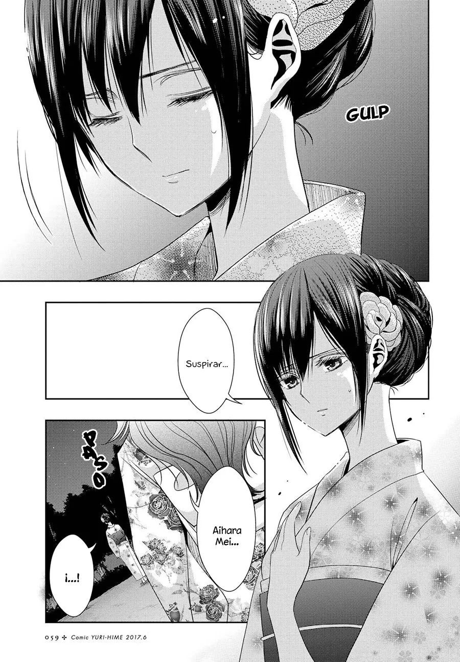 Citrus capítulo 28, página 5