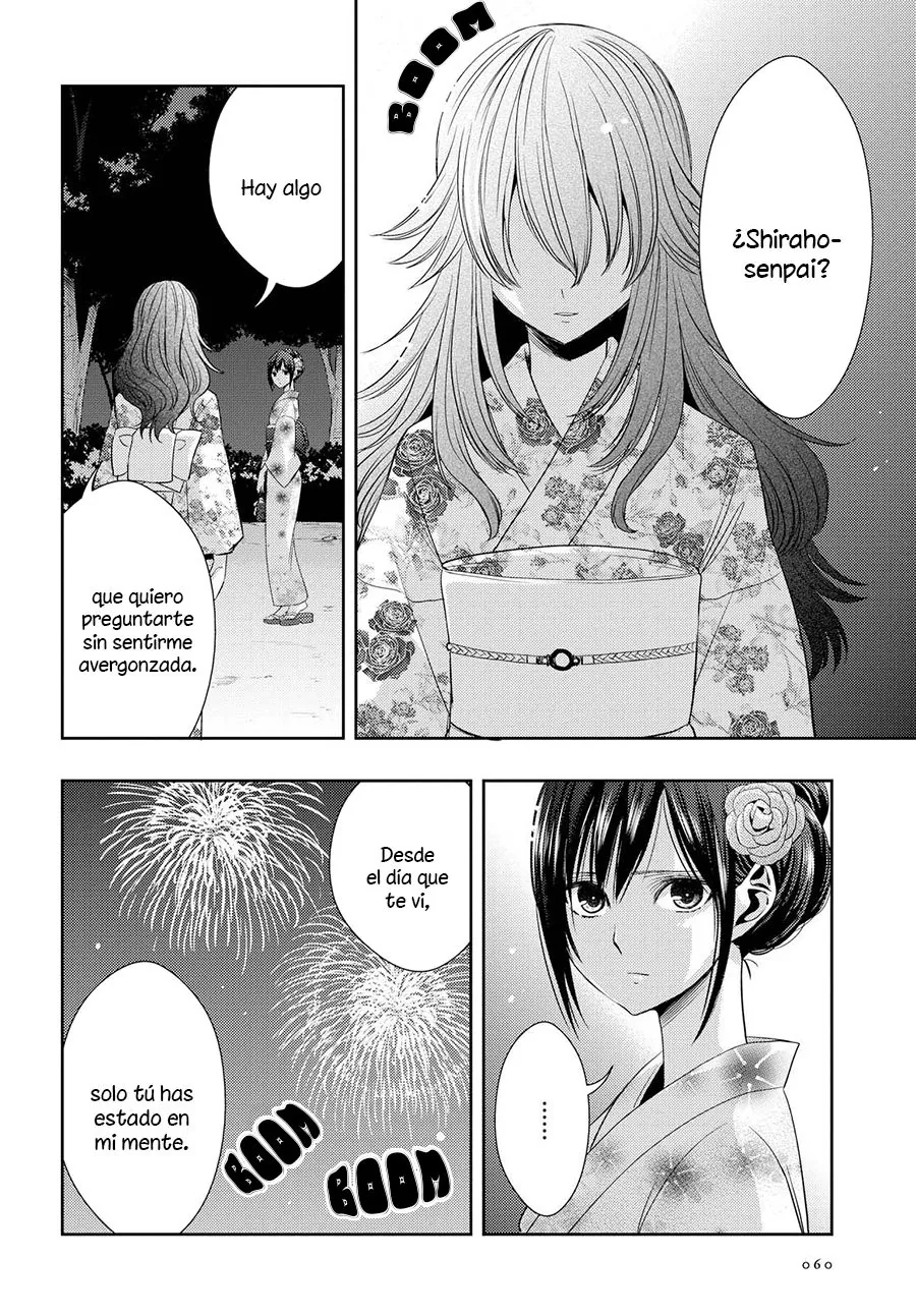 Citrus capítulo 28, página 6