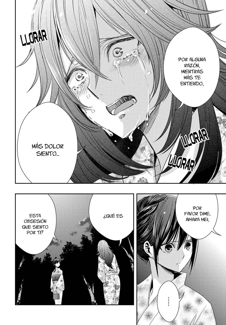 Citrus capítulo 28, página 8