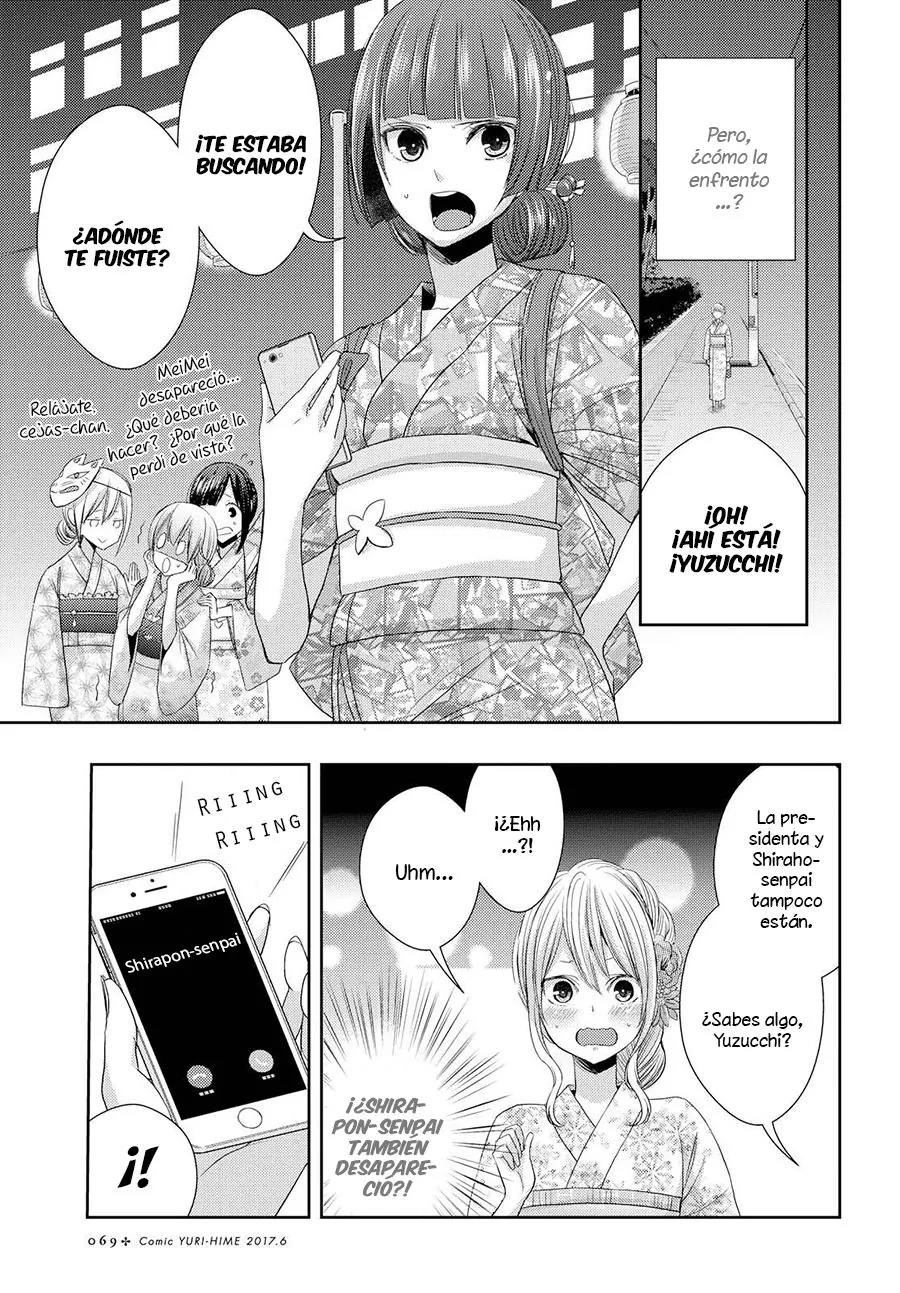 Citrus capítulo 28, página 15
