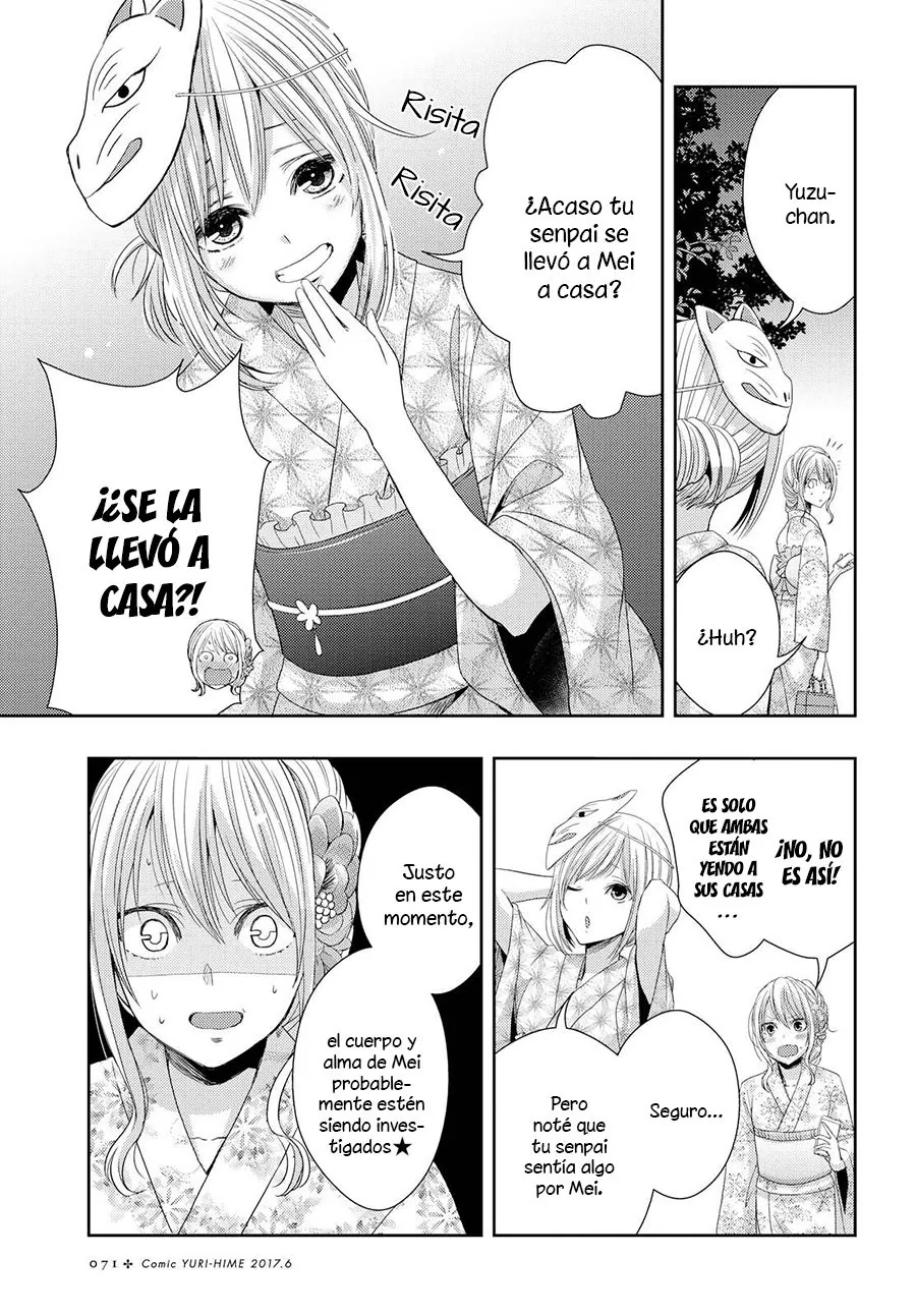 Citrus capítulo 28, página 17