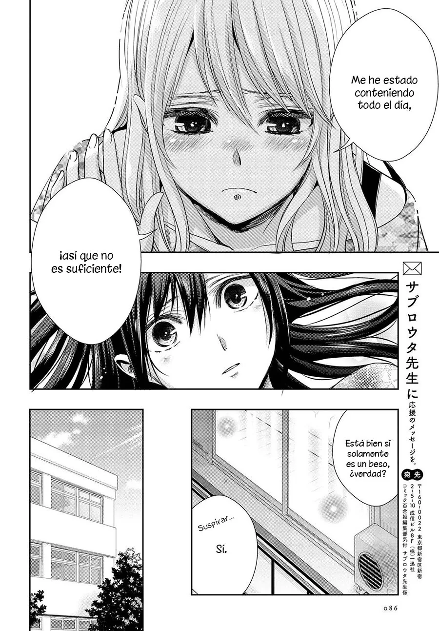 Citrus capítulo 28, página 32