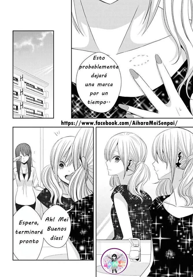 Citrus capítulo 29, página 4