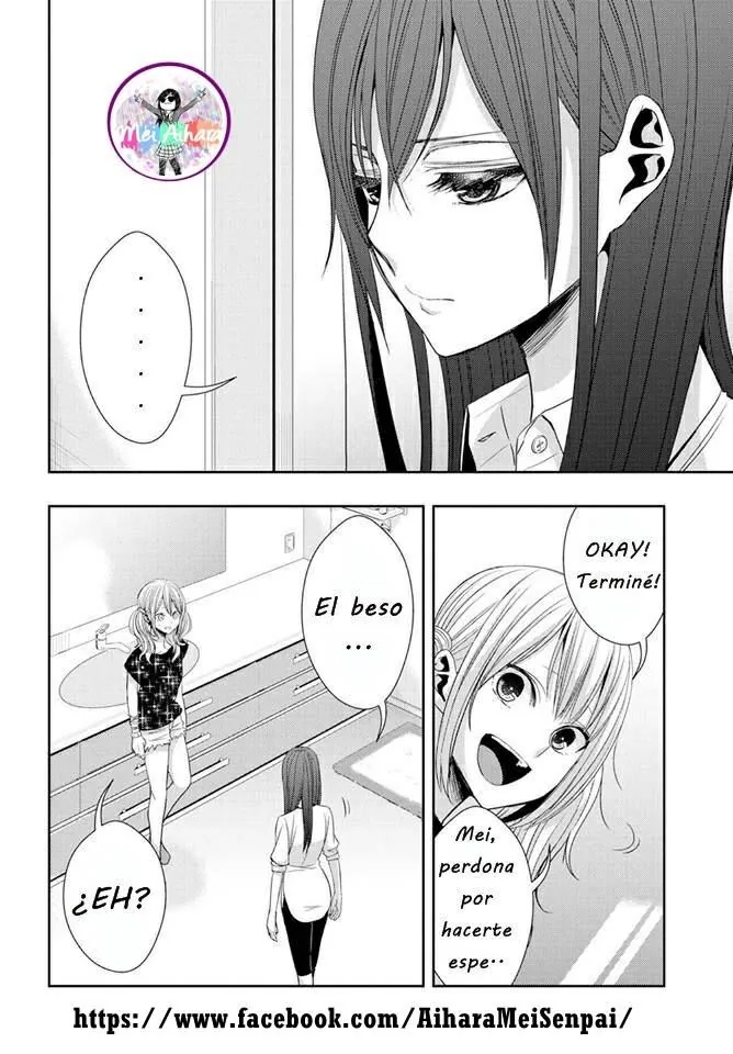 Citrus capítulo 29, página 6