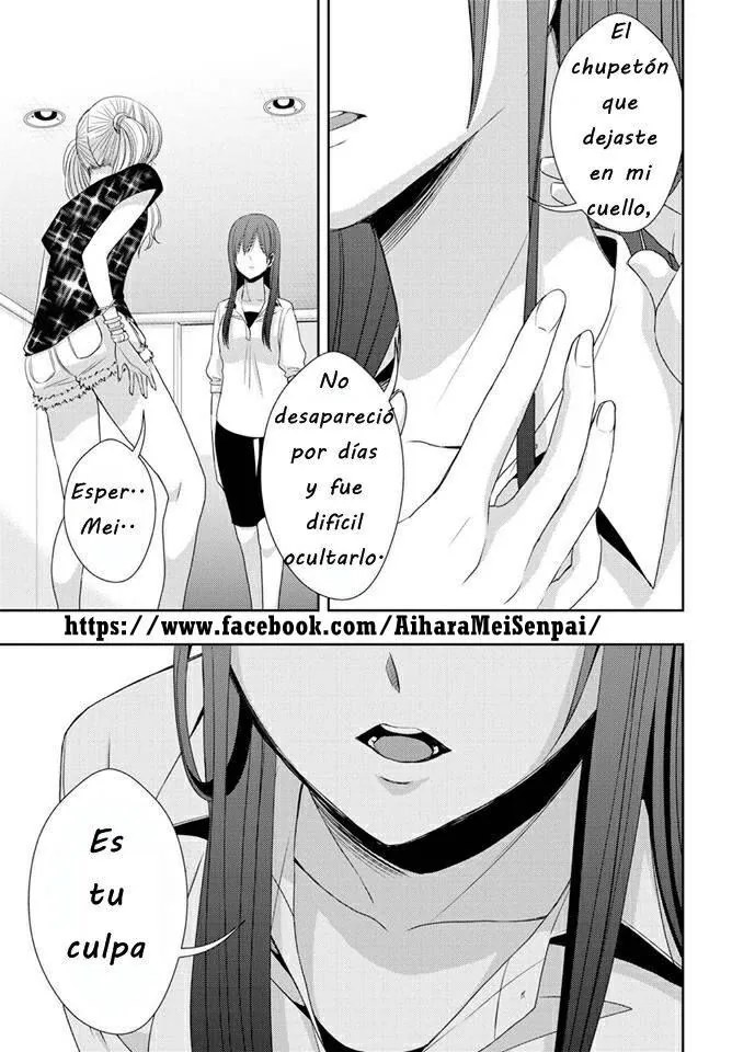 Citrus capítulo 29, página 7