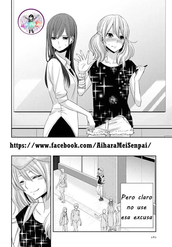 Citrus capítulo 29, página 10