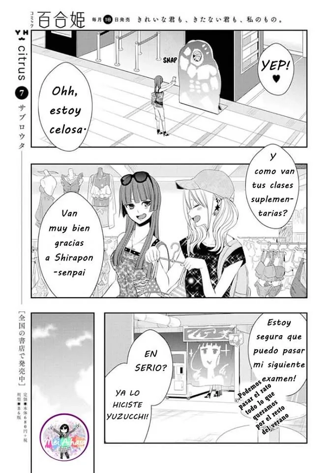 Citrus capítulo 29, página 15