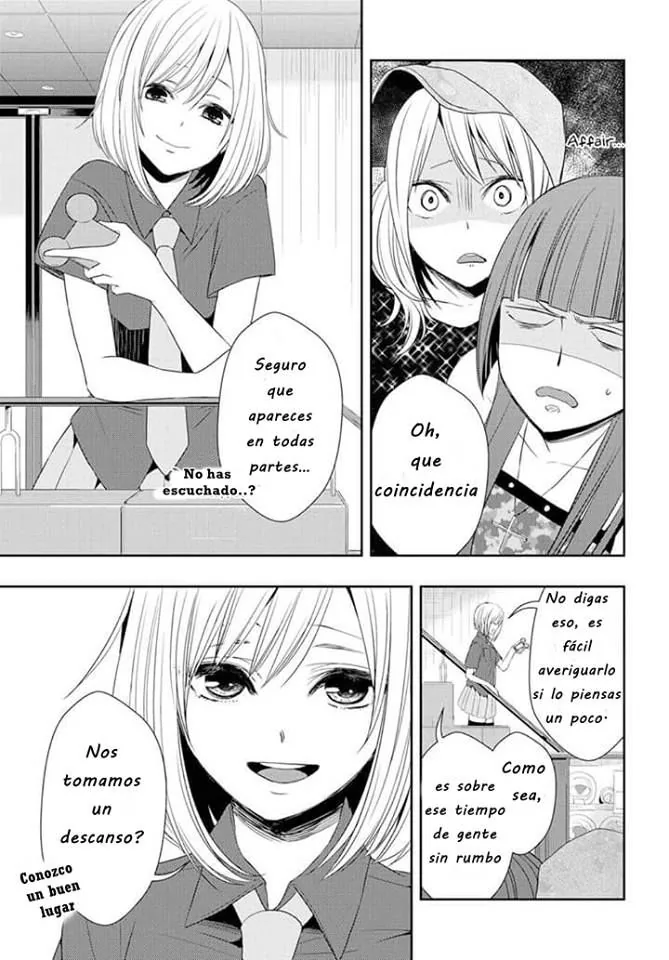 Citrus capítulo 29, página 17