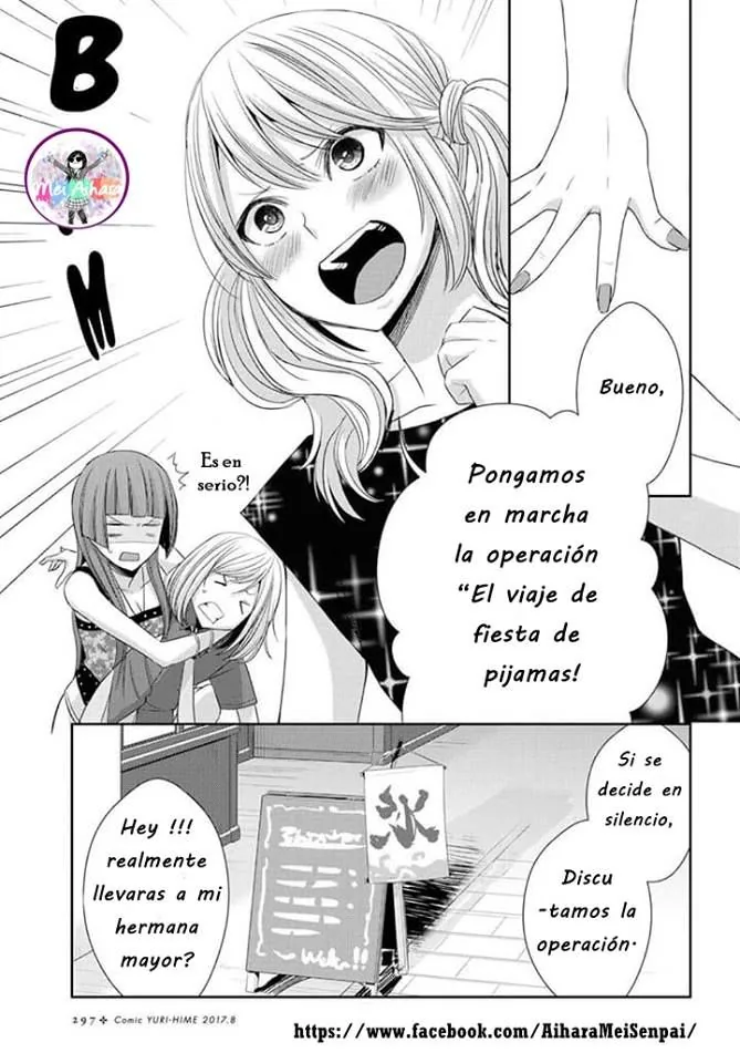 Citrus capítulo 29, página 25
