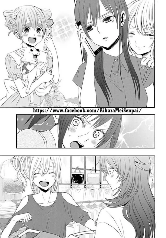 Citrus capítulo 29, página 27