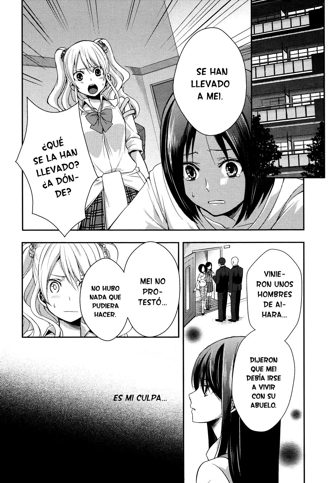 Citrus capítulo 3, página 3