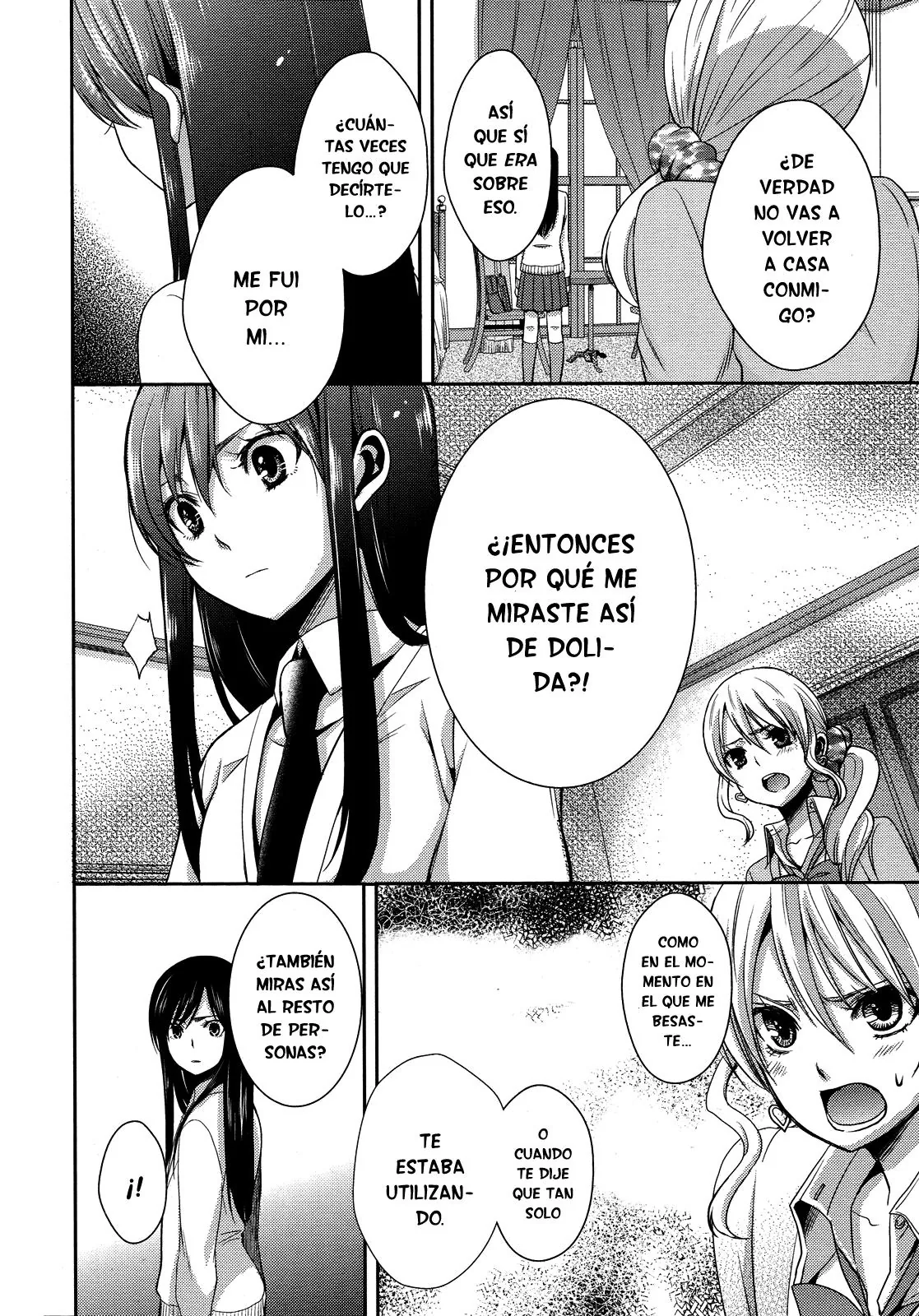 Citrus capítulo 3, página 15