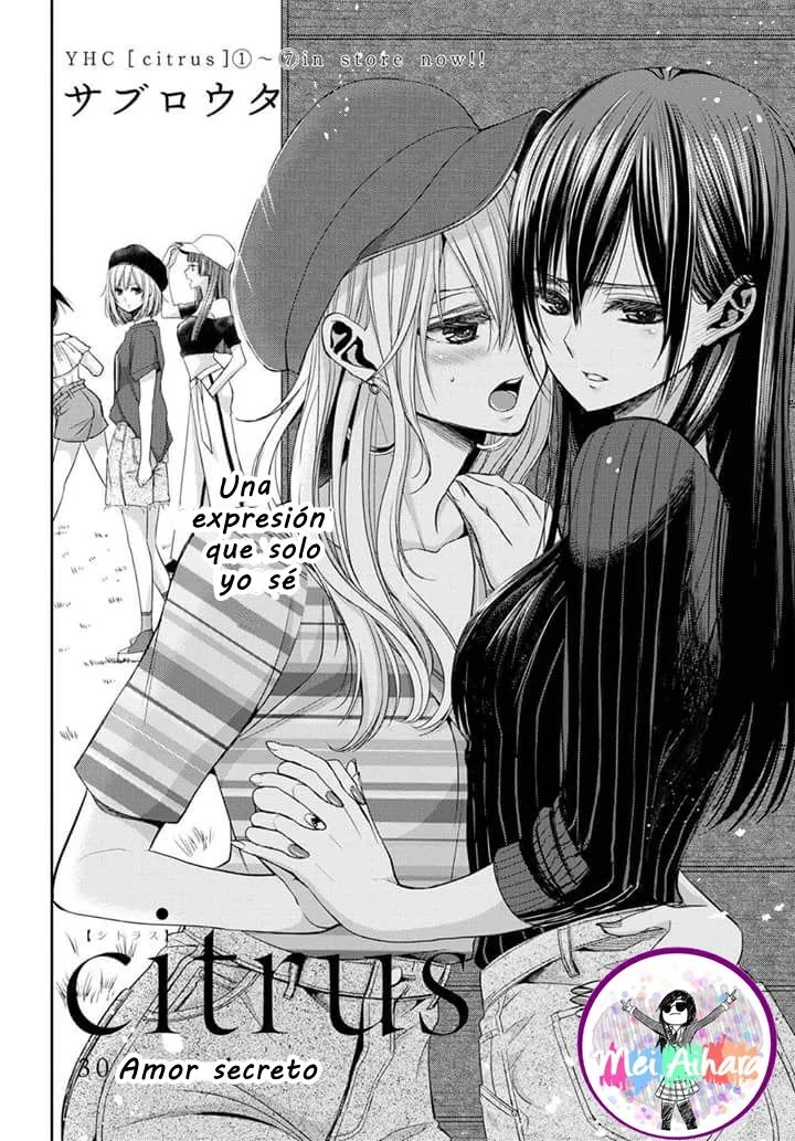 Citrus capítulo 30, página 1