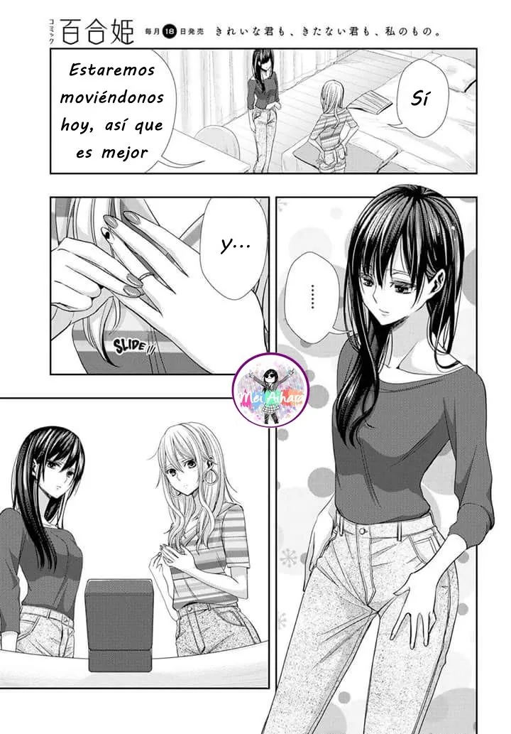 Citrus capítulo 30, página 2