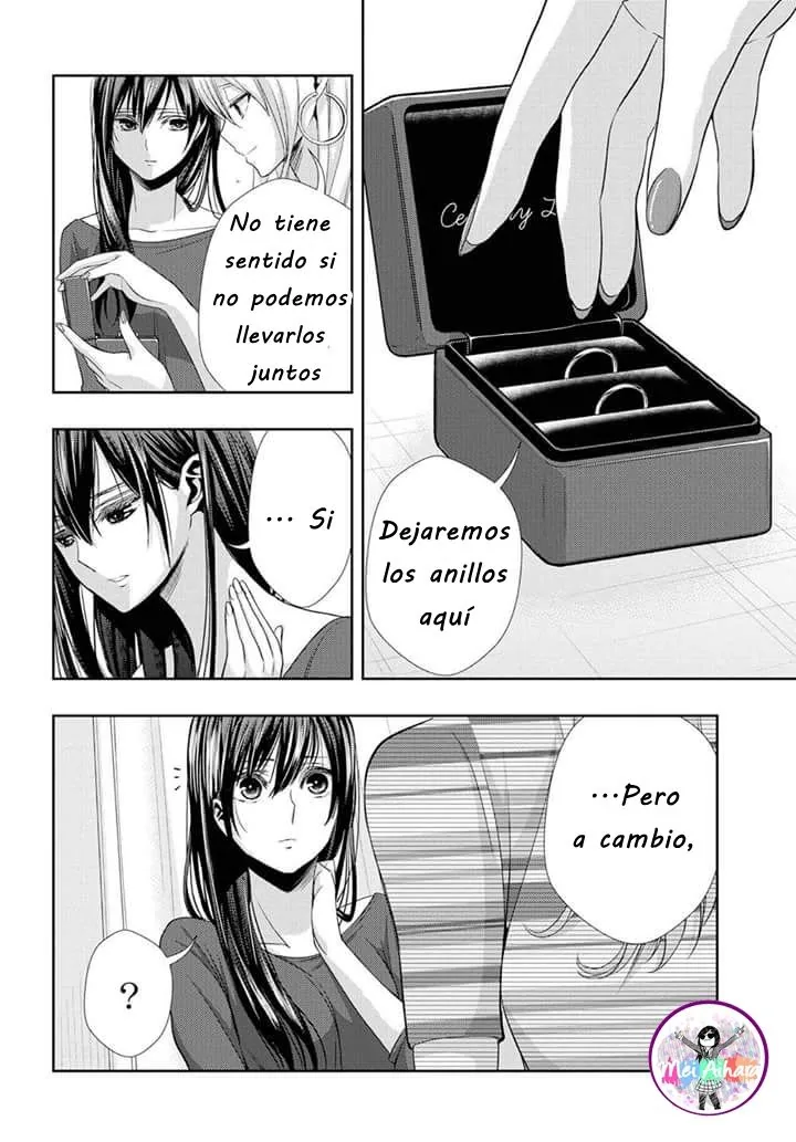 Citrus capítulo 30, página 3