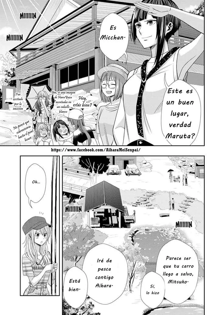 Citrus capítulo 30, página 20