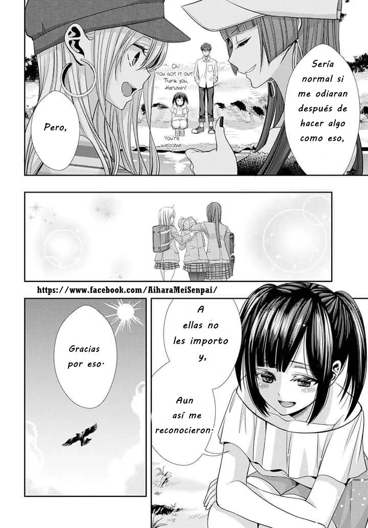 Citrus capítulo 30, página 25