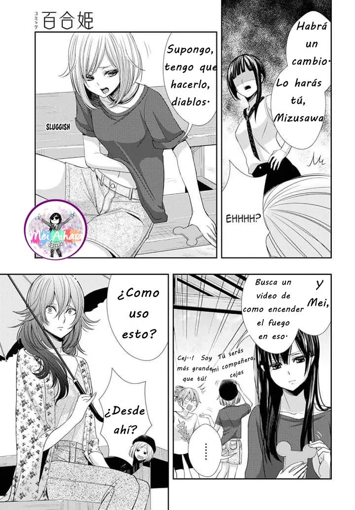 Citrus capítulo 30, página 28