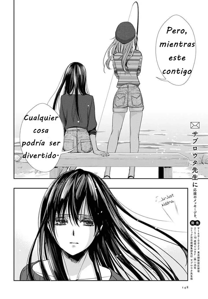 Citrus capítulo 30, página 33
