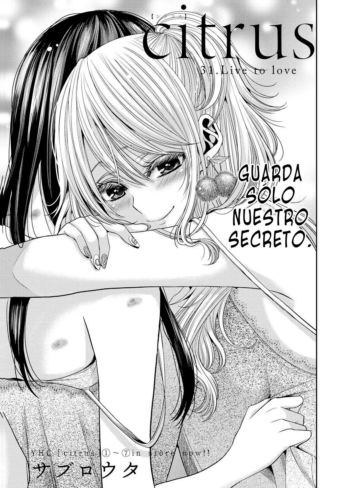 Citrus capítulo 31, página 1