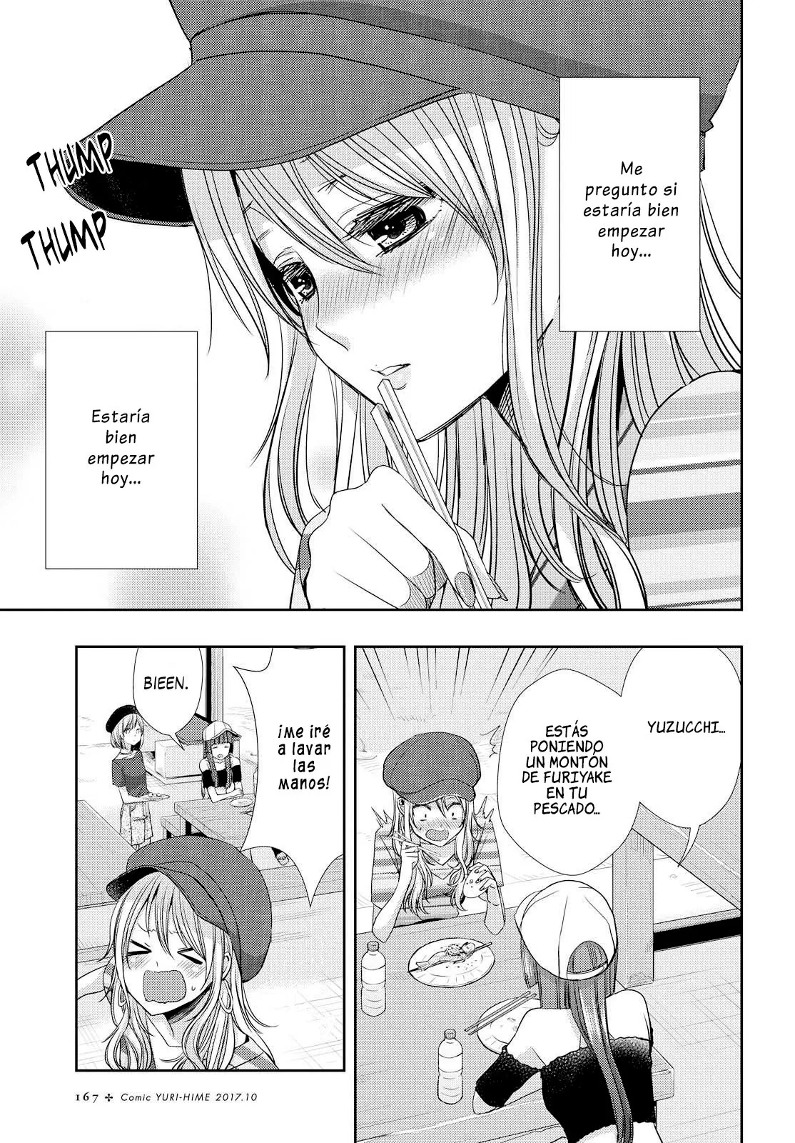 Citrus capítulo 31, página 3