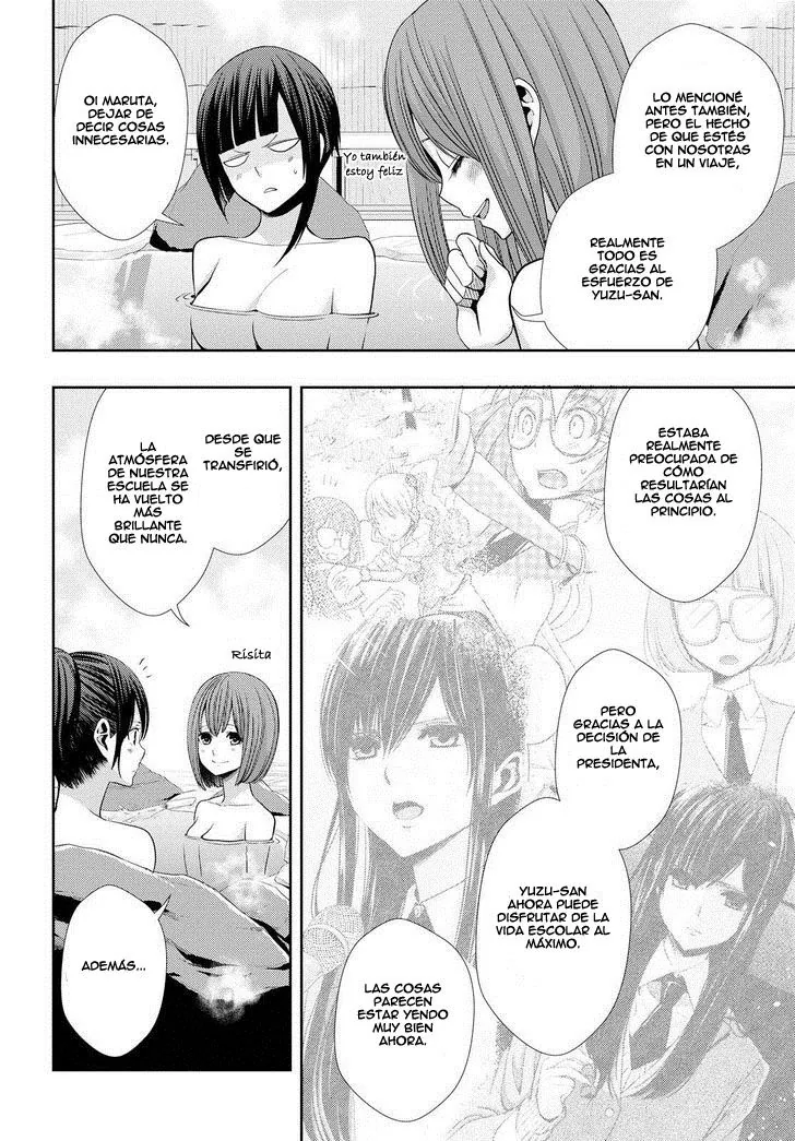 Citrus capítulo 32, página 10