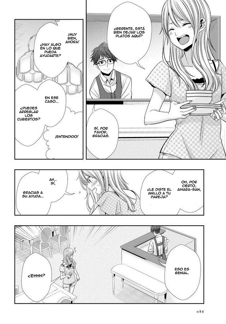 Citrus capítulo 32, página 16