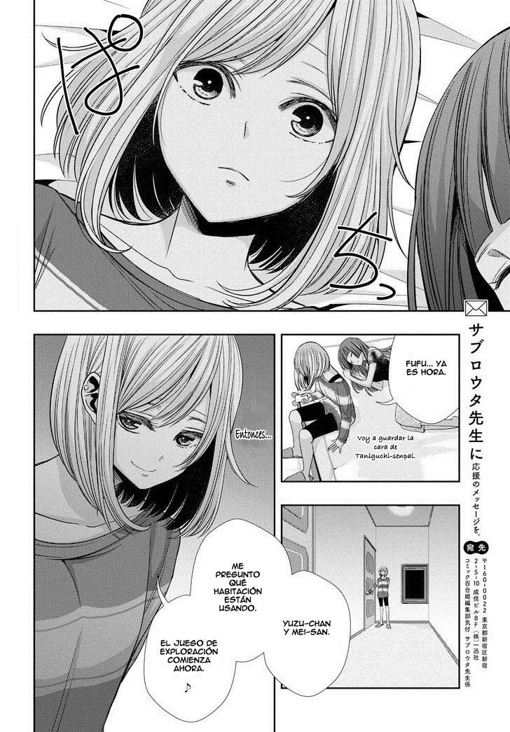 Citrus capítulo 32, página 32