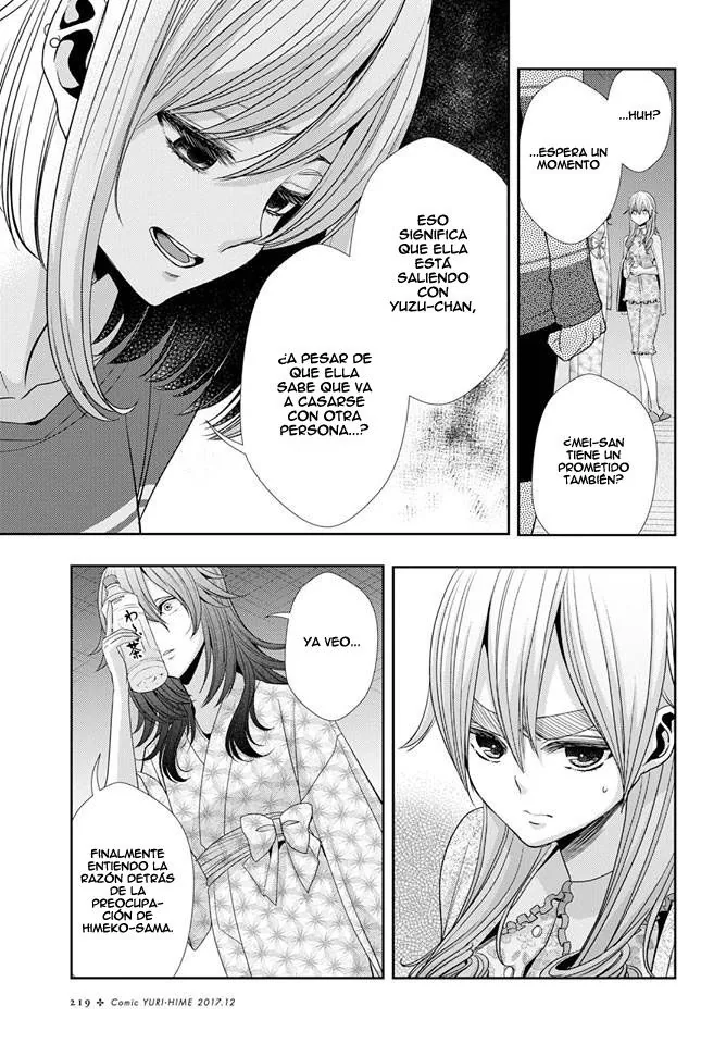 Citrus capítulo 33, página 7
