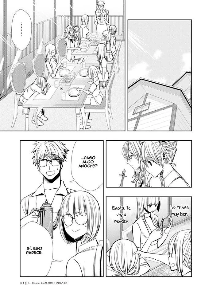 Citrus capítulo 33, página 17