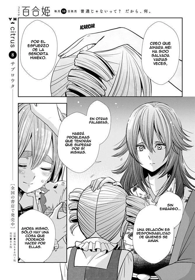 Citrus capítulo 34, página 27