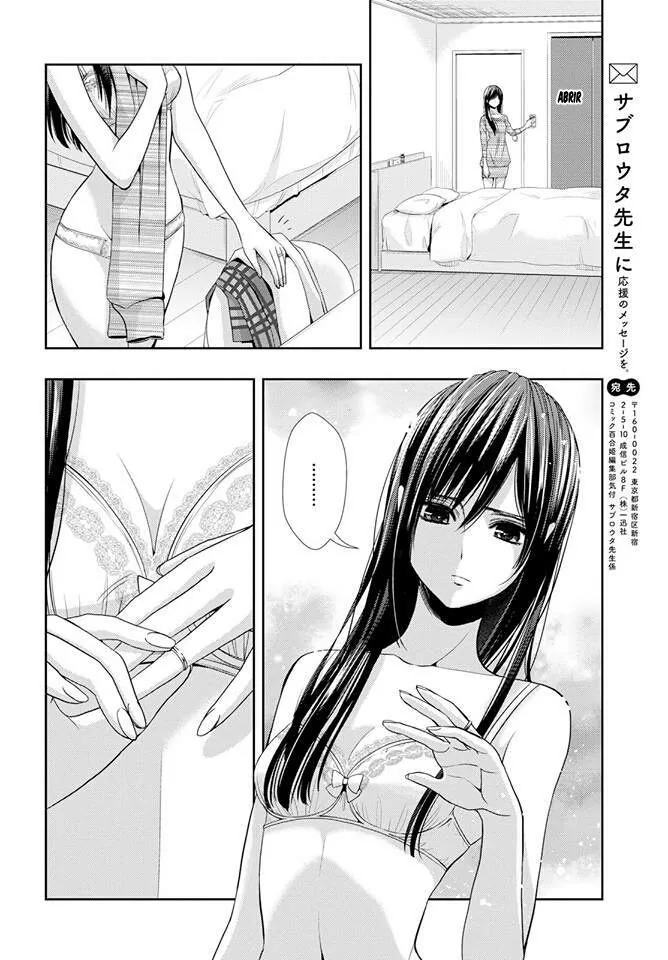 Citrus capítulo 34, página 32