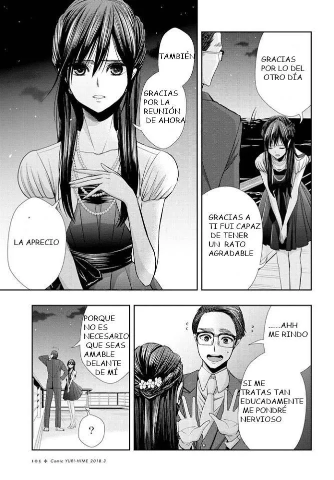 Citrus capítulo 35, página 13
