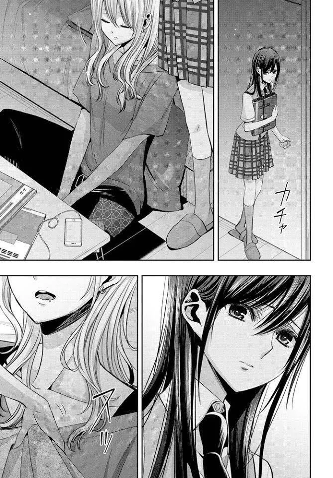 Citrus capítulo 35, página 19