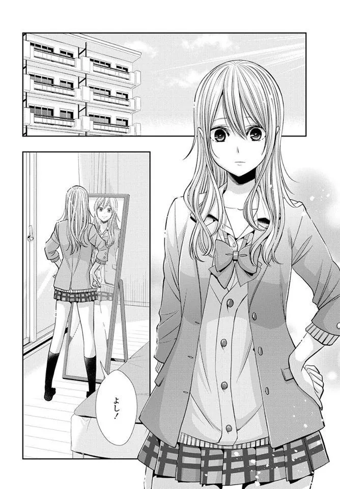 Citrus capítulo 36, página 2