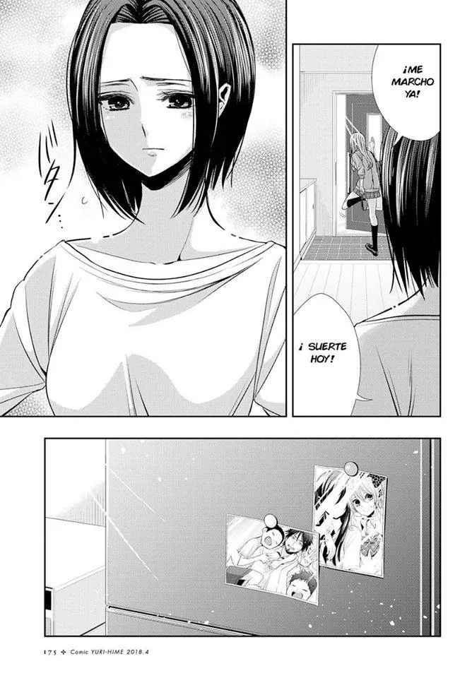 Citrus capítulo 36, página 5