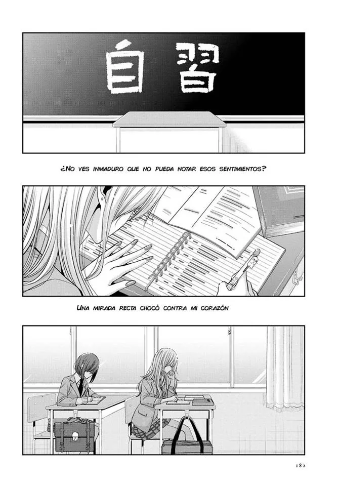 Citrus capítulo 36, página 12