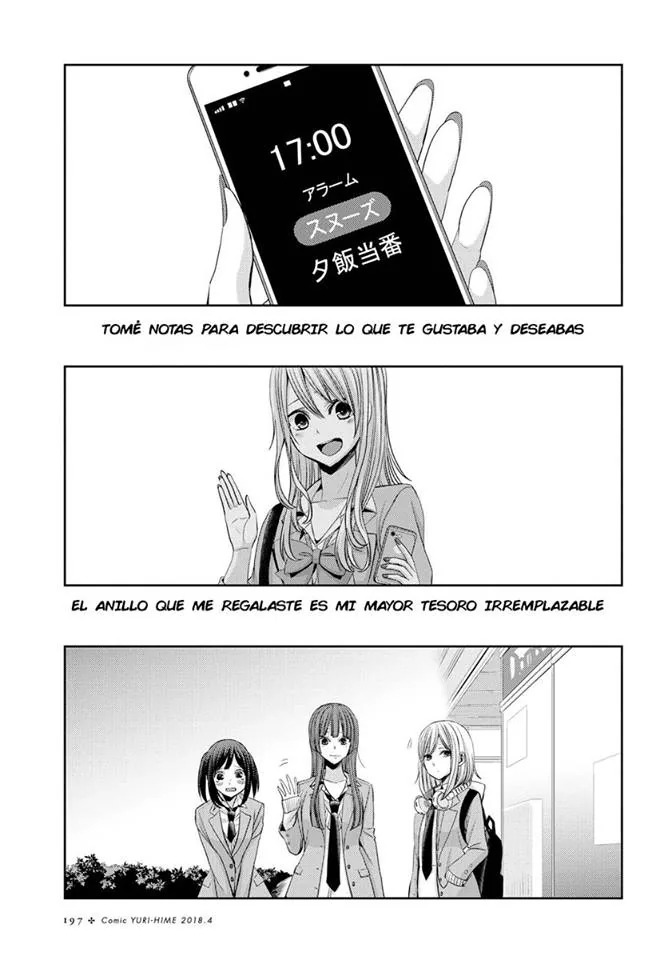 Citrus capítulo 36, página 27