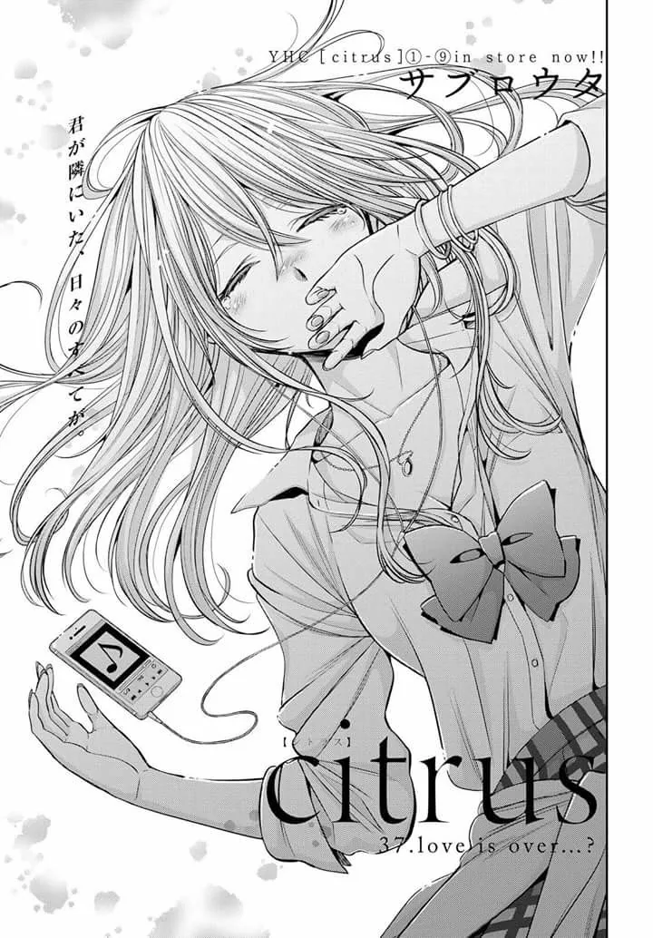 Citrus capítulo 37, página 2
