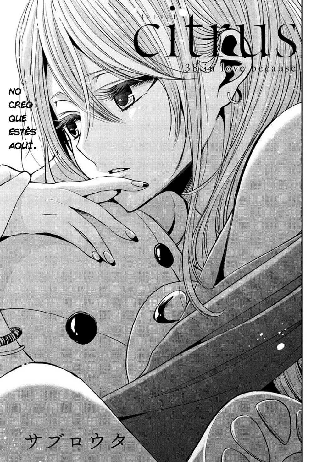 Citrus capítulo 38, página 1