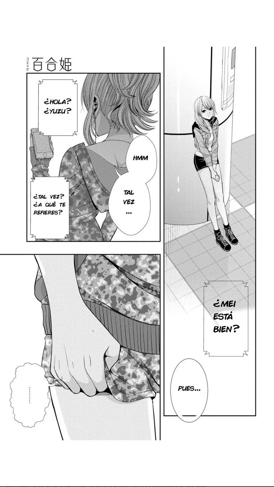 Citrus capítulo 38, página 3