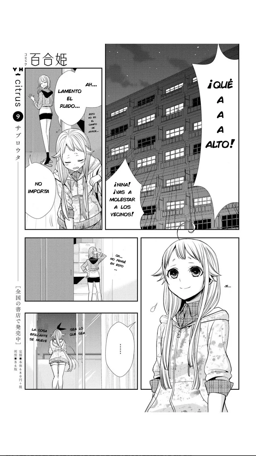 Citrus capítulo 38, página 11