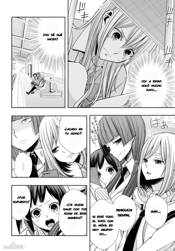 Citrus capítulo 39, página 23
