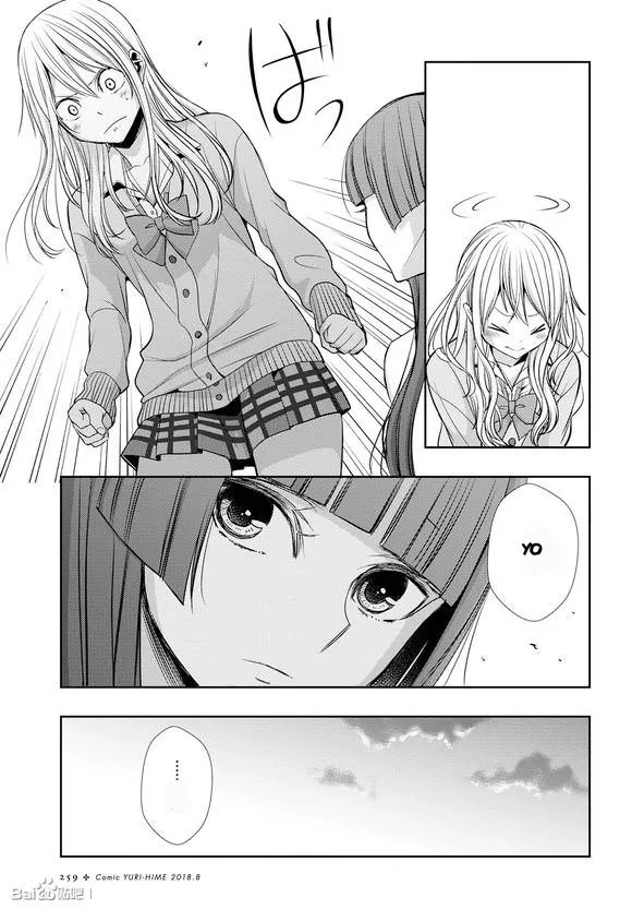 Citrus capítulo 39, página 28