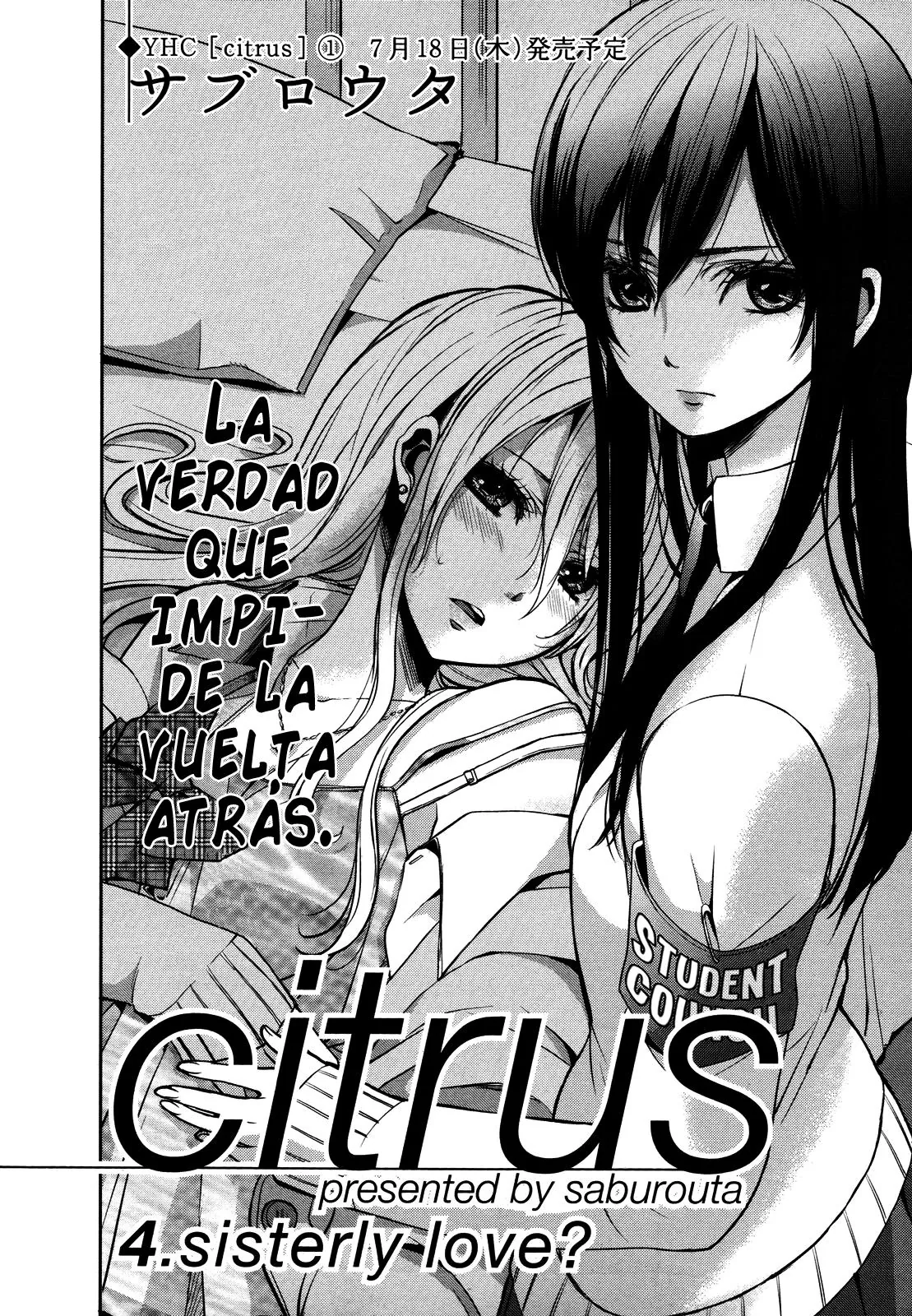 Citrus capítulo 4, página 3