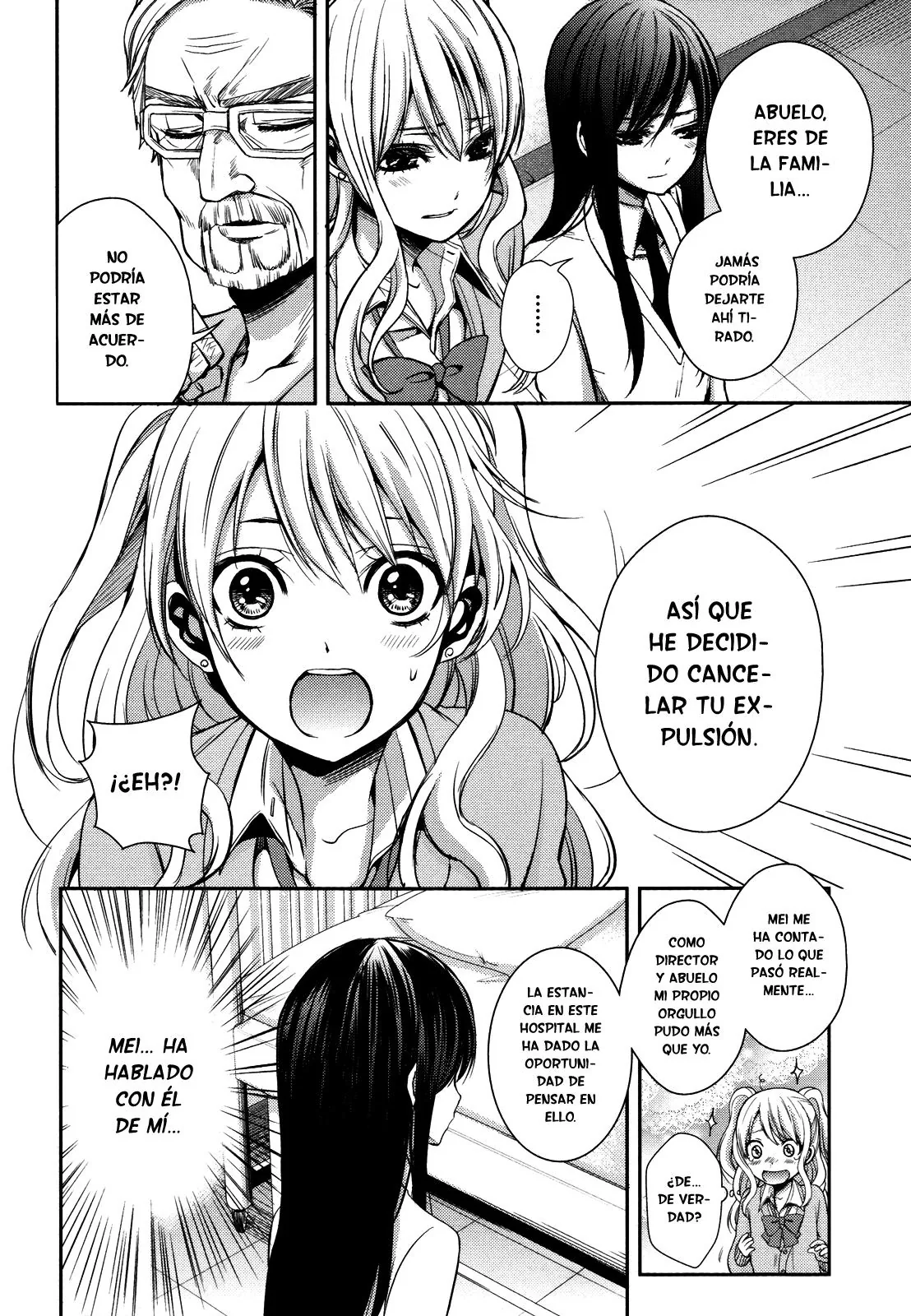 Citrus capítulo 4, página 5