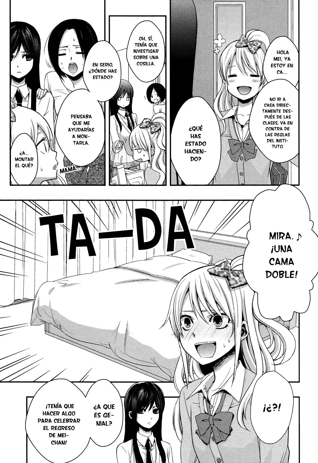 Citrus capítulo 4, página 12
