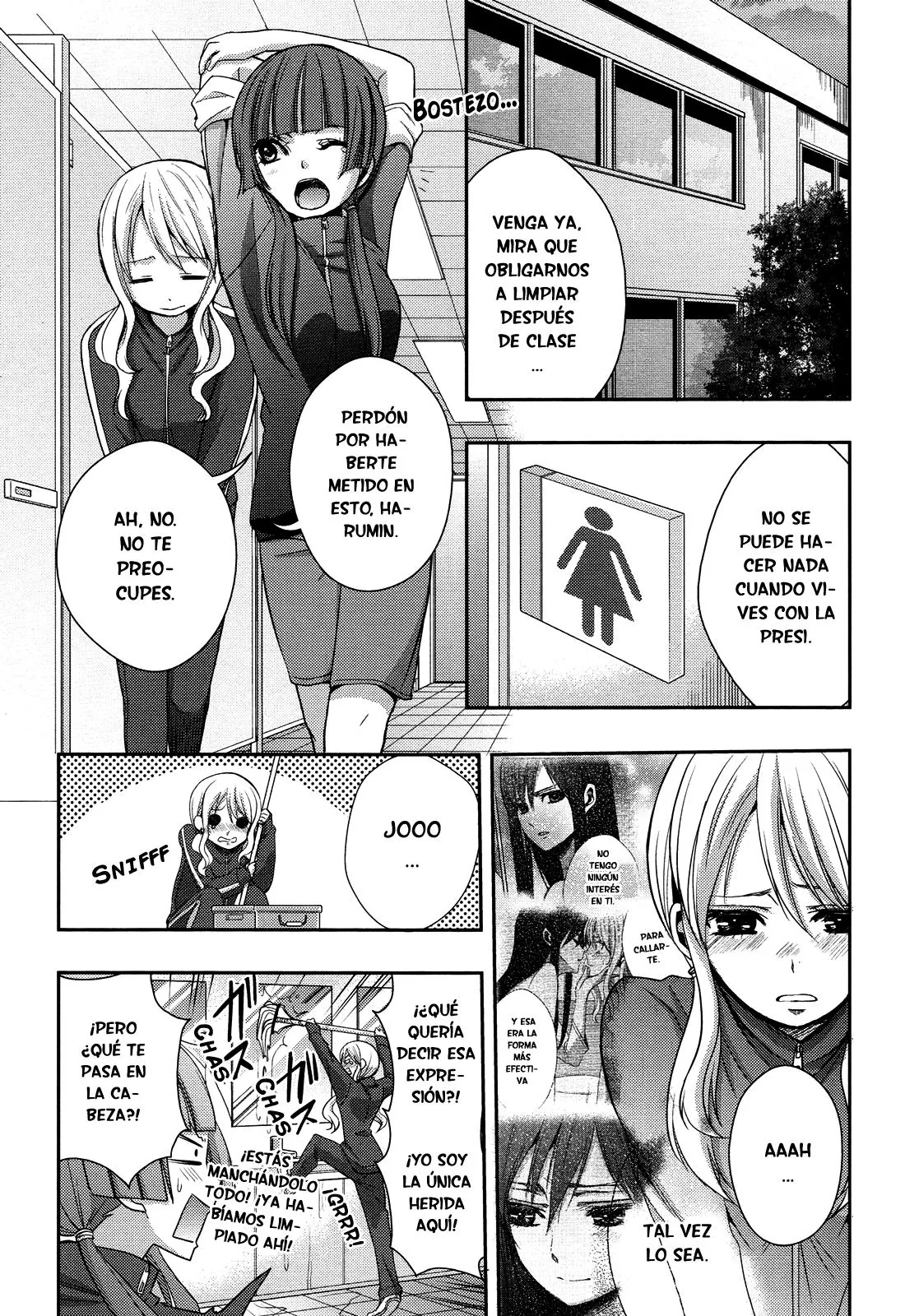 Citrus capítulo 4, página 21