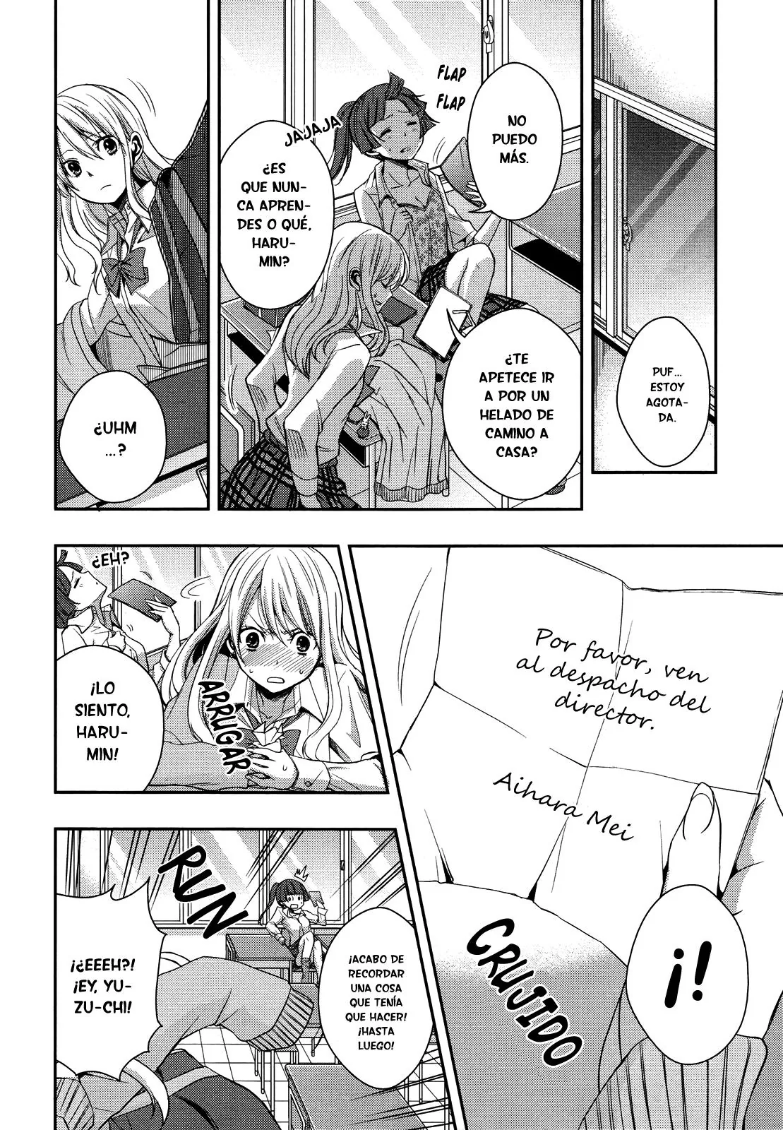Citrus capítulo 4, página 24
